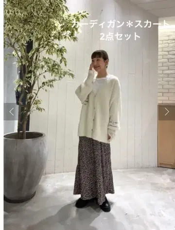 샤기 니트 가디건 샤이니 셔링 스커트