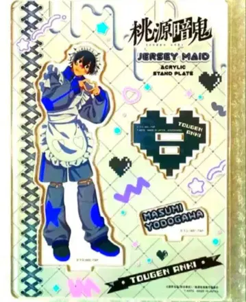 [ 미개봉 ] 애니메이션 도겐안귀 저지 메이드 아크릴 스탠드 마스미