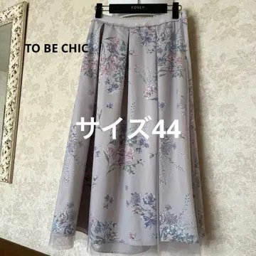 새상품급 빅 사이즈 44 투 비 시크 허리밴딩 꽃무늬 스커트
