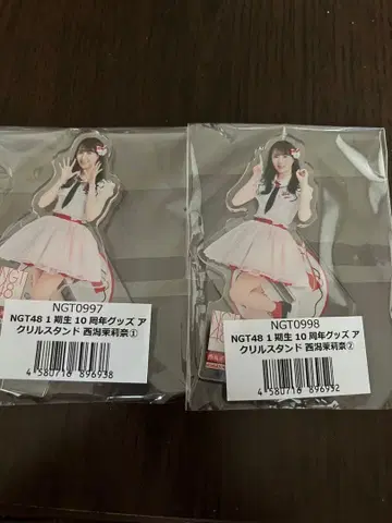 NGT48 1기생 10주년 굿즈 아크릴 스탠드 니시가타 마리나