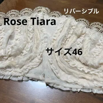 새상품급 빅 사이즈 46 로즈 티아라 리버서블 퍼 볼레로