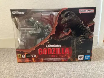 [ 미개봉 새상품 ] S.H.MonsterArts 고질라 (1972)