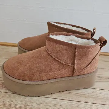 GRL 통굽 어그 부츠