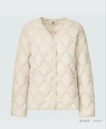 울트라 라이트 다운