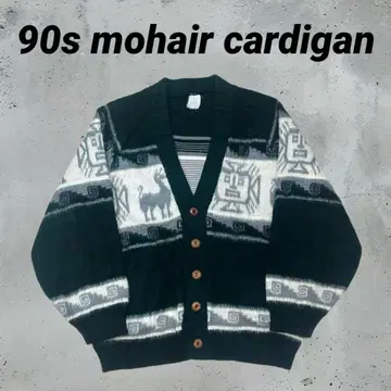 90s 모헤어 가디건 애니멀 무늬 가디건 블랙 L