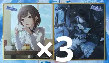 프로세카 미니 색지 40B 시노노메 에나