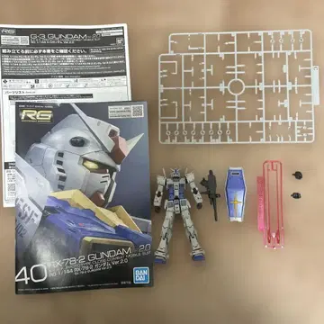 RG 1/144 G-3 건담 Ver.2.0