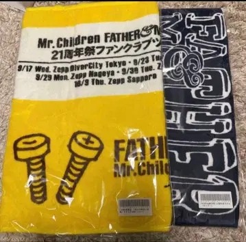 Mr.Children 팬클럽 투어 타월 2종 세트 새상품