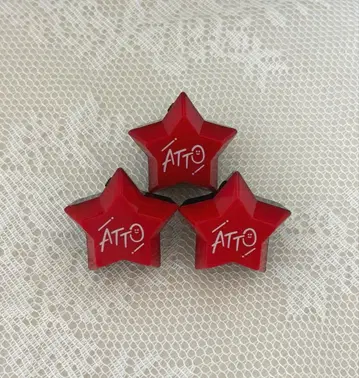 앗토군 링 라이트