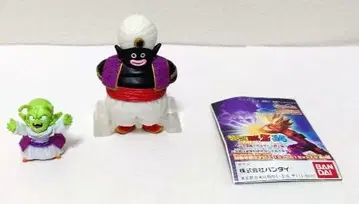 드래곤볼 hg 덴데 미스터 포포 미니북 포함