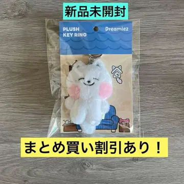 NCT DREAM Dreamiez 봉제 인형 키링 PLUSH 제노