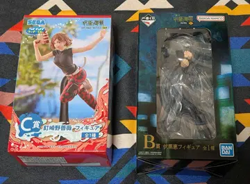 주술회전 복권 피규어 2개 세트