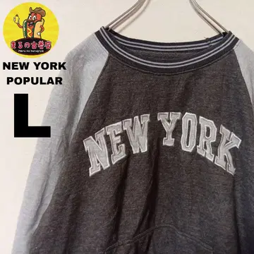 USA 구제 의류 NEWYORK POPULAR 맨투맨 L 그레이