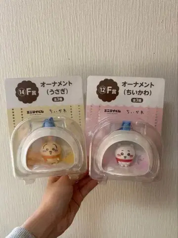 치이카와 (먼작귀) 에니마이 복권 F상 오너먼트 치이카와 토끼 세트