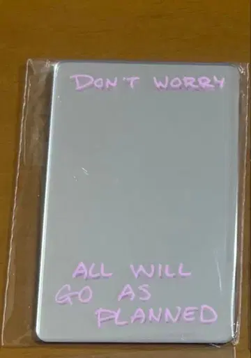 방찬 스키즈 straykids do it DOver. 거울