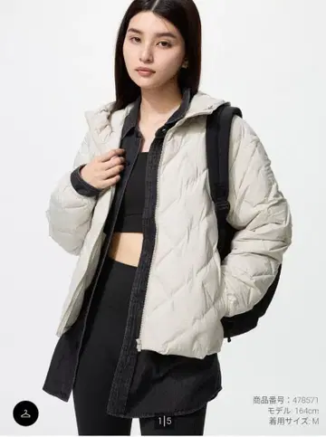 유니클로 퍼프 테크 후드티 내추럴 XXL