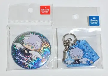 주술회전 고죠 사토루 x 시나모롤