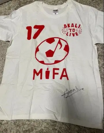 가쿠엠씨 MIFA 사인 포함 T셔츠