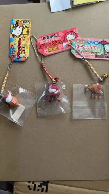 헬로키티 지역별 스트랩 3개 세트