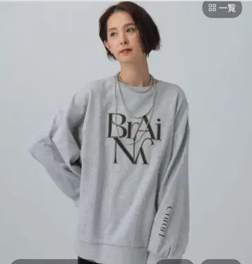 렙심 모듬 로고 BIG 쭈리 풀오버 그레이 미사용 새상품