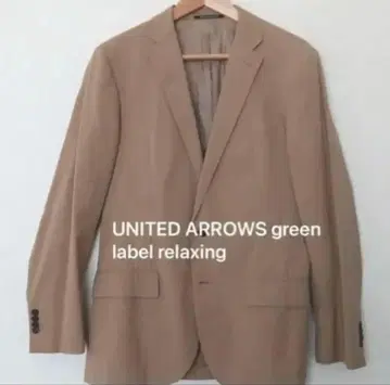 UNITED ARROWS green label relaxing 자켓