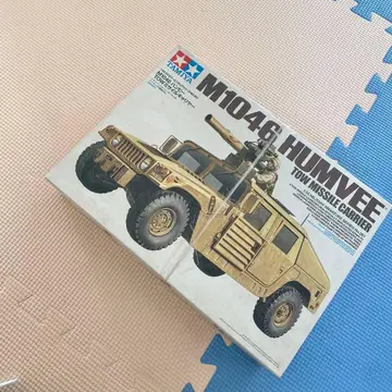 타미야 M1046 HUMVEE TOW 미사일 커리어