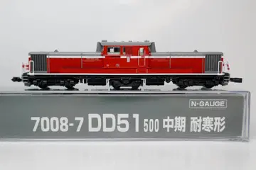KATO 7008-7 DD51500 중기 내한형 [미사용 새상품]