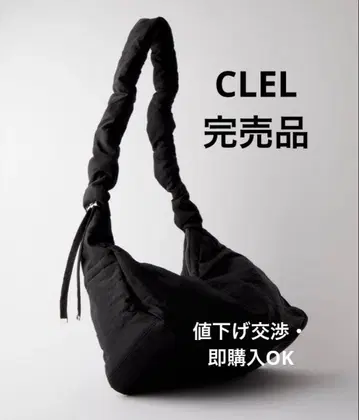 [클레일] 발수 나일론 빅 개더 숄더백