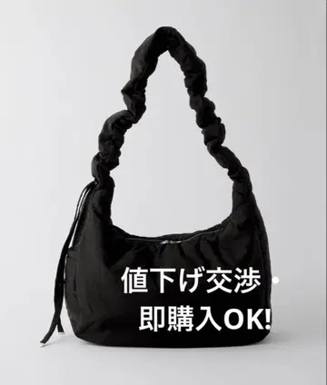 [클레일] 발수 나일론 빅 개더 숄더백