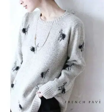 cawaii 카와이 시마무라 패턴 자수 니트 스웨터 그레이