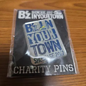 B'z IN YOUR TOWN SHOWCASE 2017 자선 핀