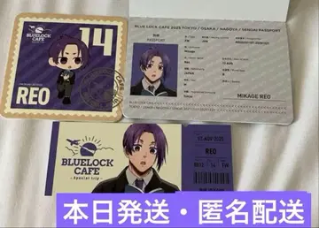 블루 록 카페 특전 패스 케이스 코스터 미카게 레오