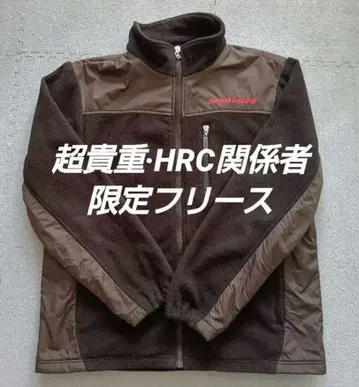 [ 구하기 어려움 초고가치 ] HONDA HRC 관계자 한정판 플리스