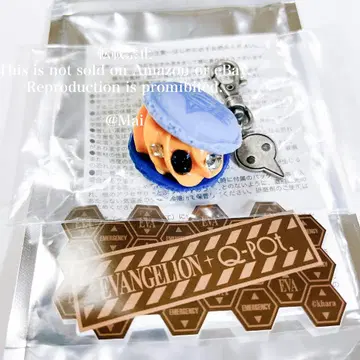 [ 새상품 ] Q-pot. 에바 Mark.06 나기사 카오루 마카롱 백참