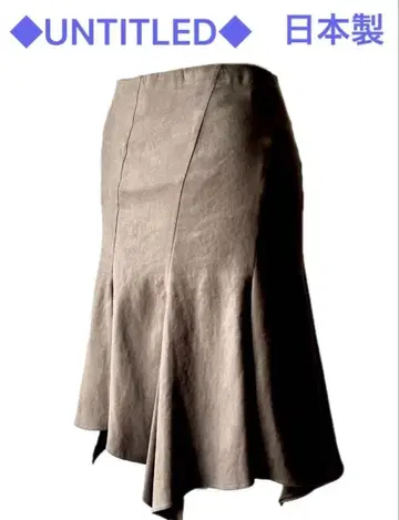 [일본제] UNTITLED 언타이틀 스웨이드 느낌 스커트 [배송비 포함]