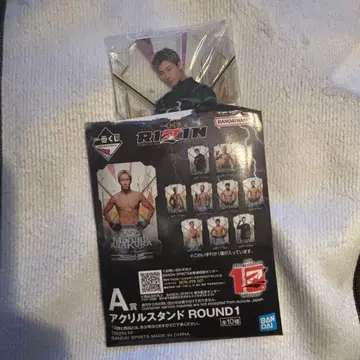 제일복권 RIZIN A상 히라모토 렌 아크릴 스탠드