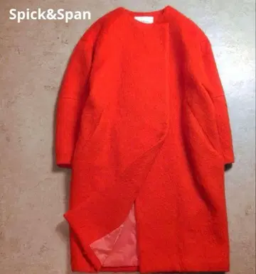 새상품급 Spick&Span 노카라 코트