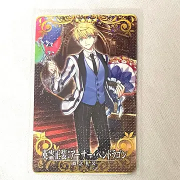 FGOAC 영령 정장 아서 펜드라곤