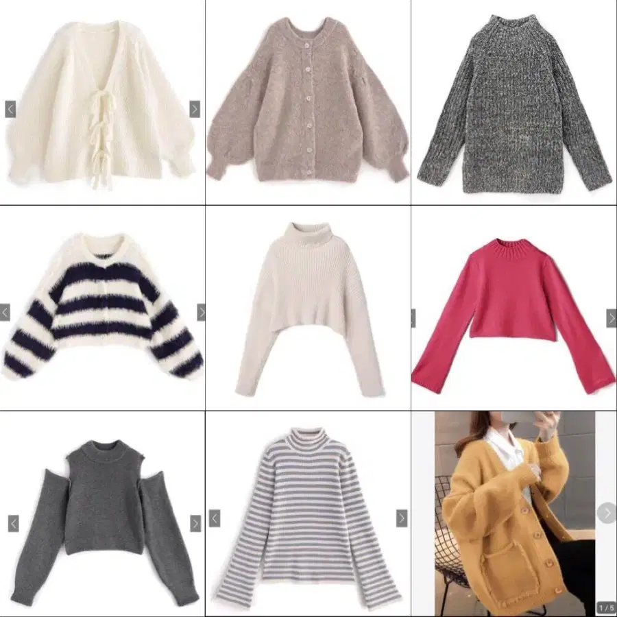 1번째 상품 이미지