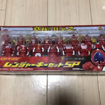 미개봉 새상품 레인저 키 세트 SP