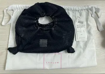 라들로 셔링 메쉬백 S