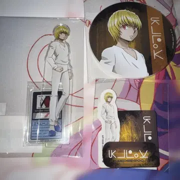 HUNTER x HUNTERWeb 복권 클로로 세트