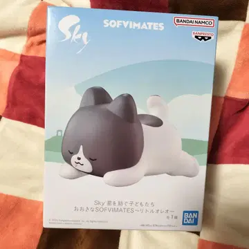 Sky 리틀 오레오 커다란 소프트 비닐 메이츠 반프레