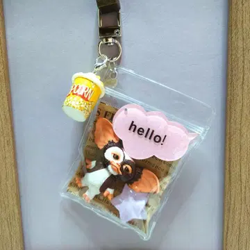 기즈모 가챠 파우치