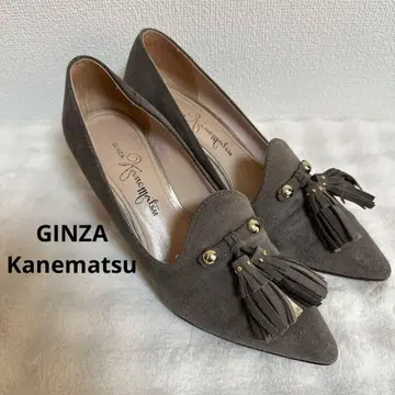 긴자 카네마츠 태슬 펌프스 힐 그레이 스웨이드 23cm