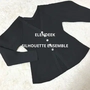 25SS ELENDEEK SILHOUETTE ENSEMBLE 앙상블