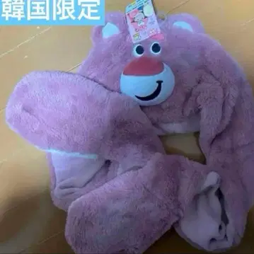 한국 한정판 랏소 장갑 늘어나는 장갑 머플러