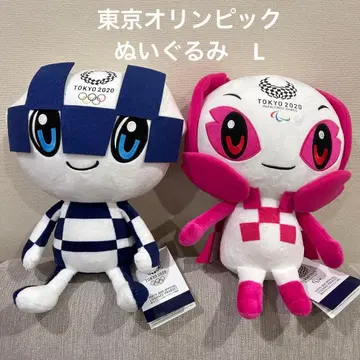 도쿄 올림픽 2020 공식 미라이토와 & 소메이티 L 사이즈 봉제 인형