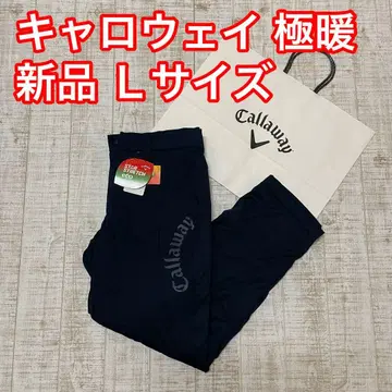 새상품 캘러웨이 팬츠 포근한 안감 울트라 웜 아치 로고 네이비 L 사이즈