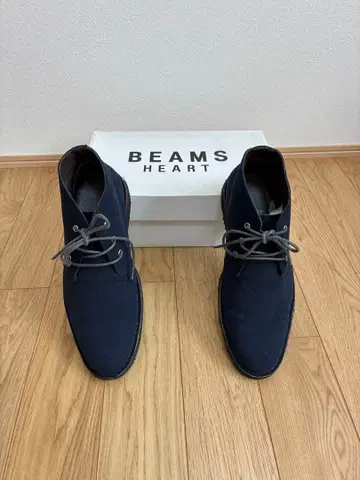 빔즈 스웨이드 처카 부츠